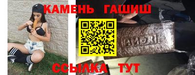 дистиллят марихуана Рыбинск