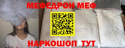дистиллят марихуана Рыбинск