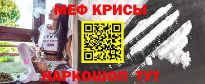 дистиллят марихуана Рыбинск