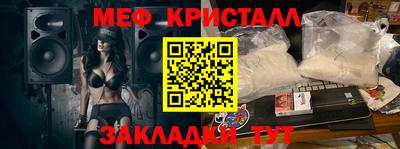 дистиллят марихуана Рыбинск
