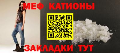 дистиллят марихуана Рыбинск