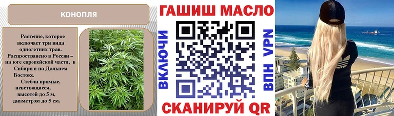 ссылка на мегу ссылка Светлоград Дистиллят ТГК вейп с тгк